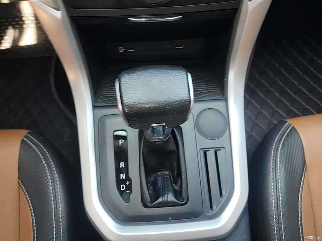 Maxus T70, 2023 14