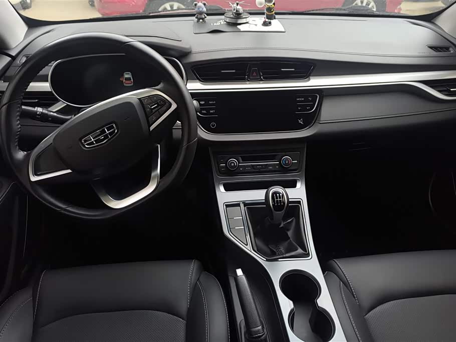 Geely Emgrand Geely Emgrand