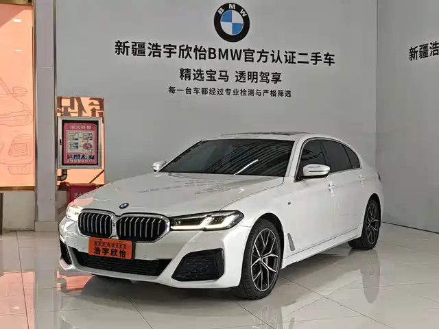 BMW 5 Series 2021 — купить из Китая под заказ