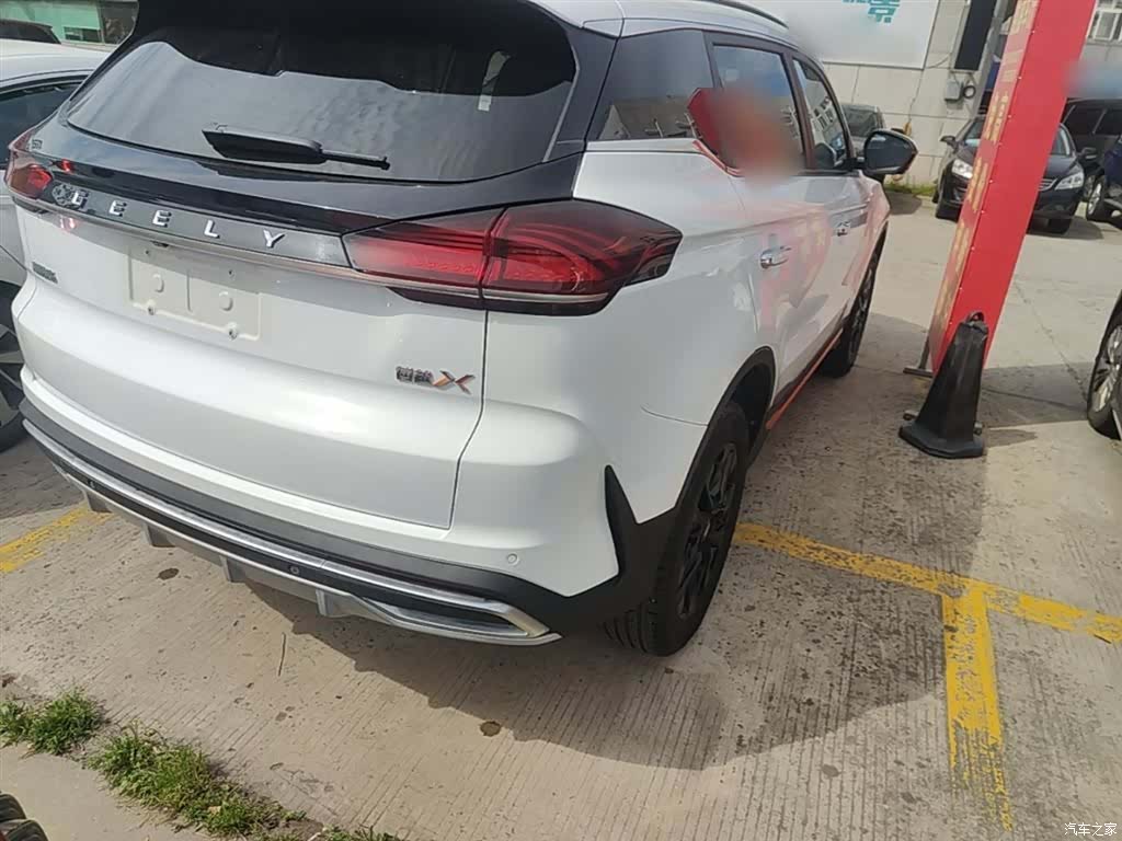 Geely Boyue, 2023 8