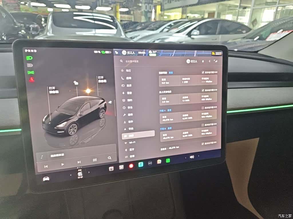 Tesla Model Y, 2023 13