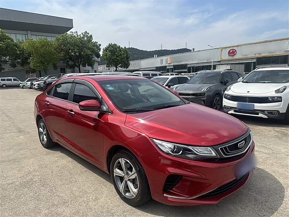 Geely Emgrand GL Geely Emgrand GL