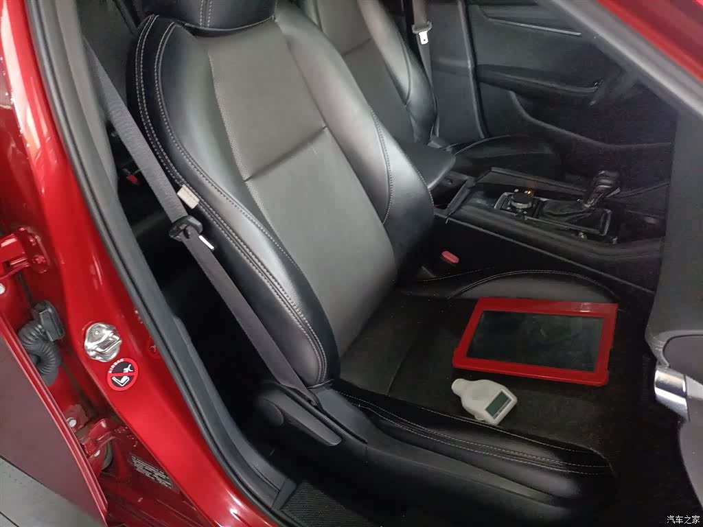 Mazda Mazda3, 2021 20