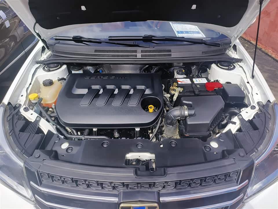 Geely King Kong Geely King Kong