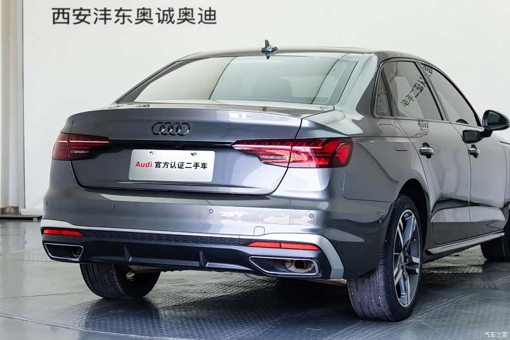 Audi A4L, 2021 8