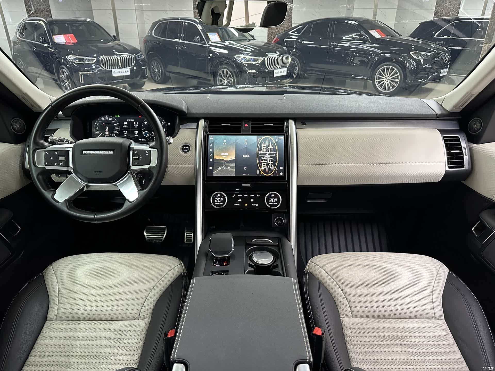 Land Rover Discovery, 2022 18