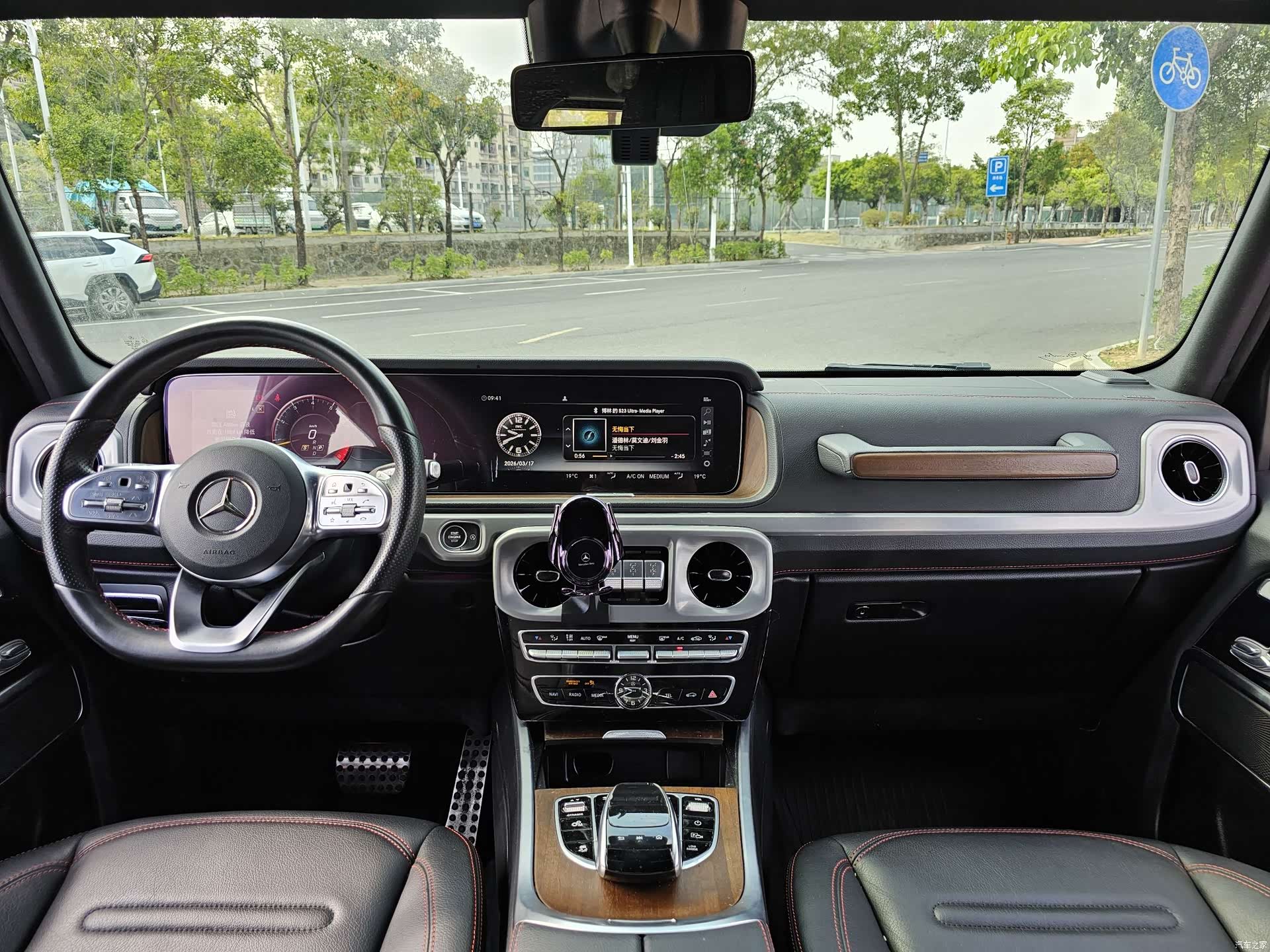 Mercedes-Benz G-Class, 2022 13
