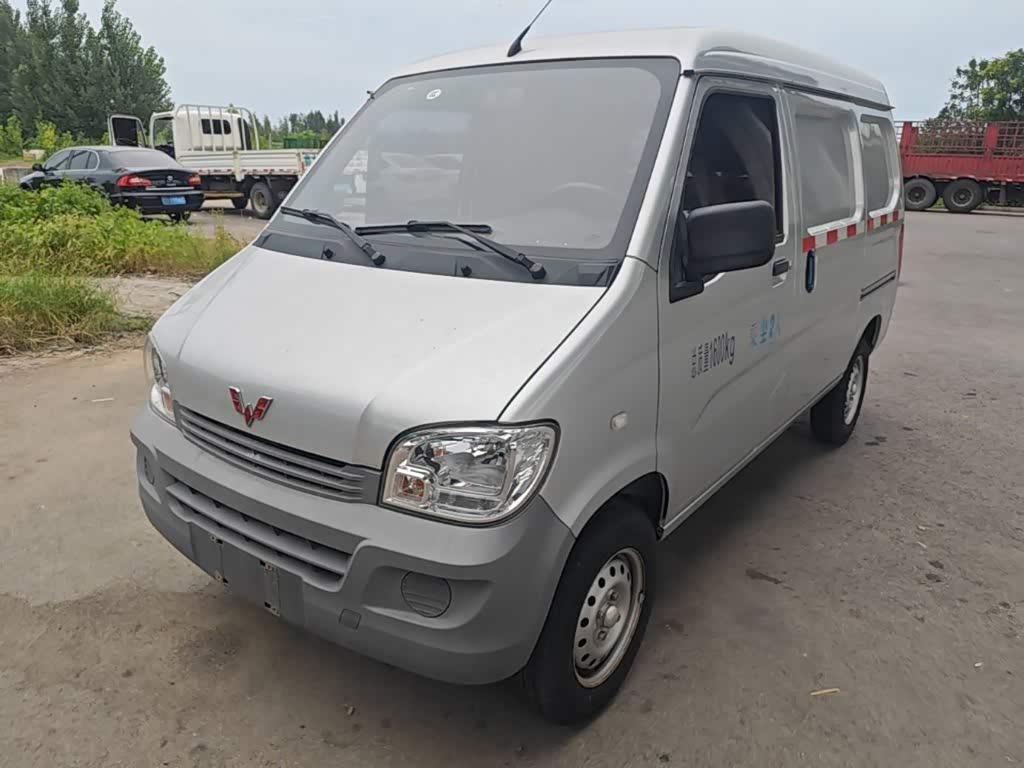 Wuling Sunshine