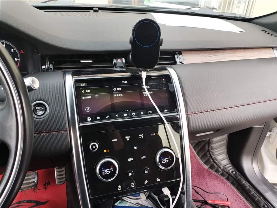 Land Rover Discover sports