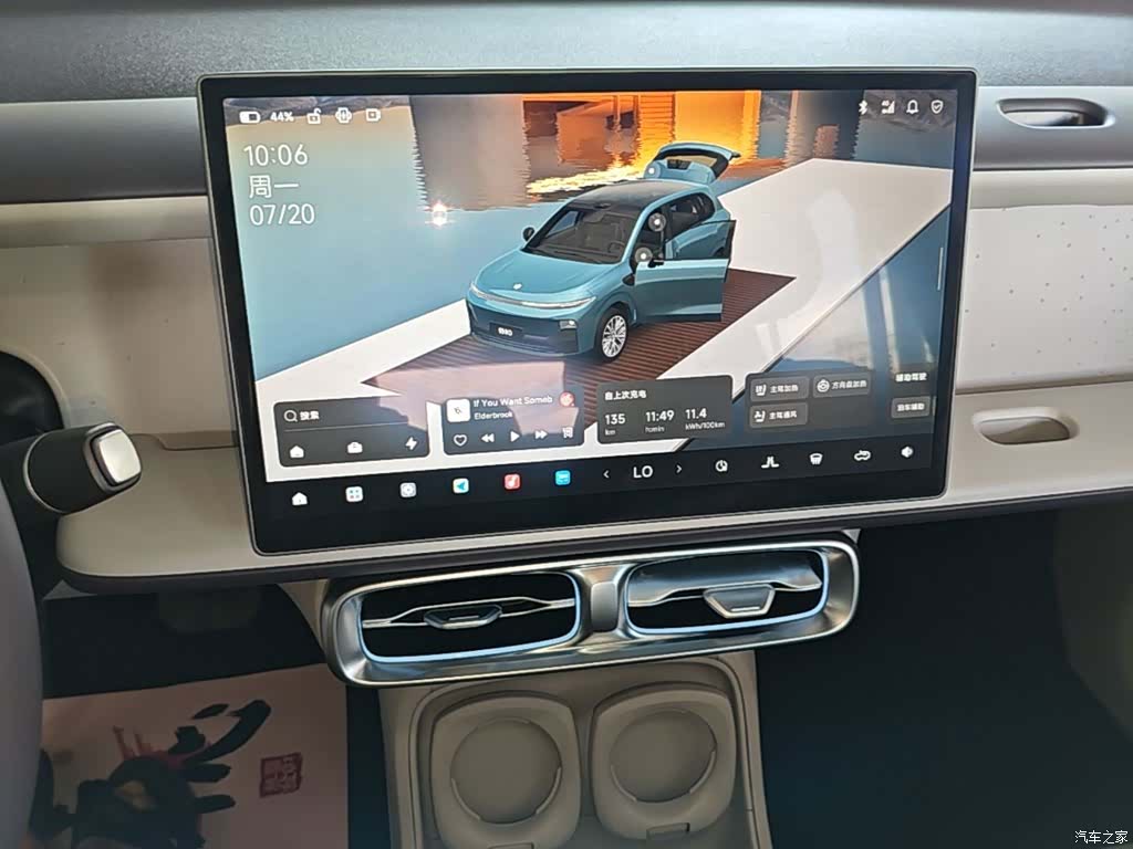 Leapmotor B10, 2025 13