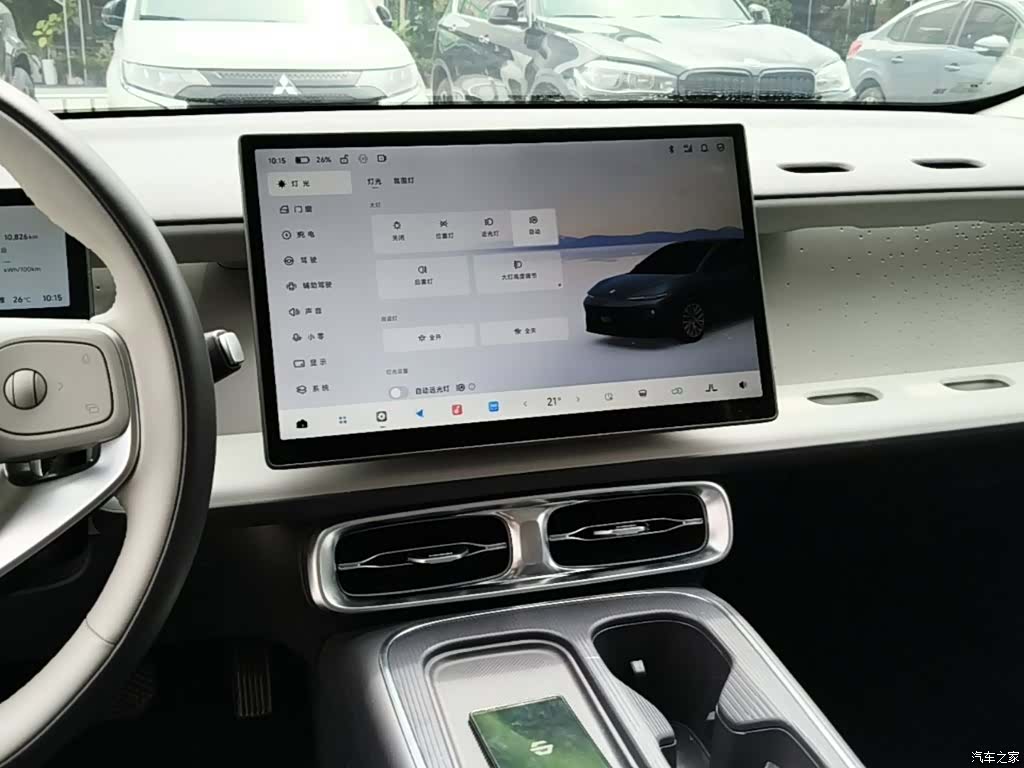 Leapmotor B01, 2025 13