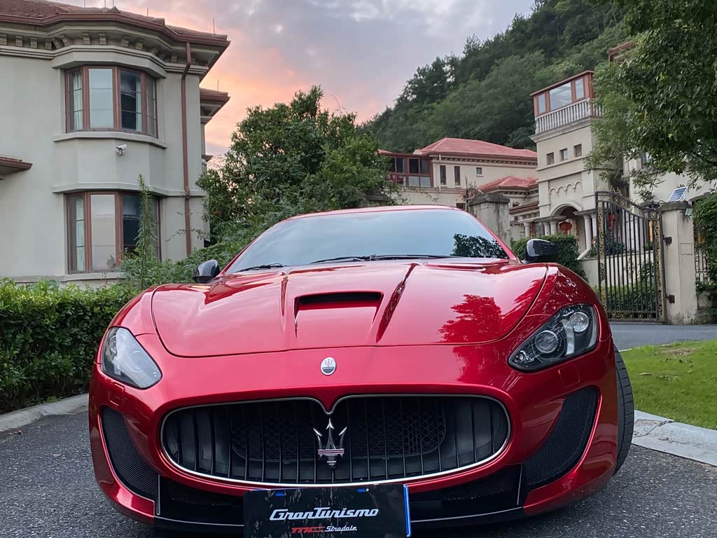 Maserati GranTurismo 2015 4.7L MC