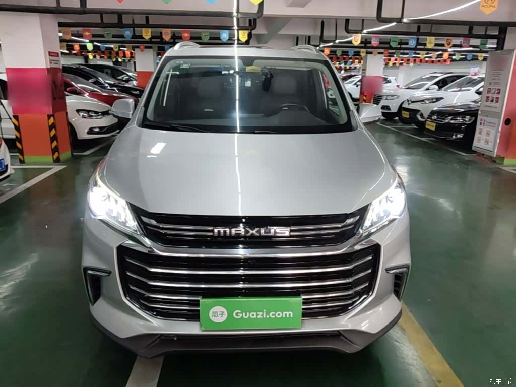 Maxus G50, 2020 3