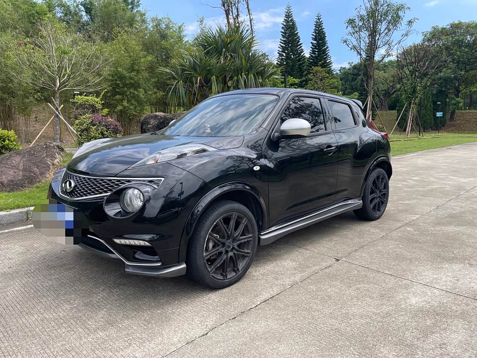 Infiniti ESQ