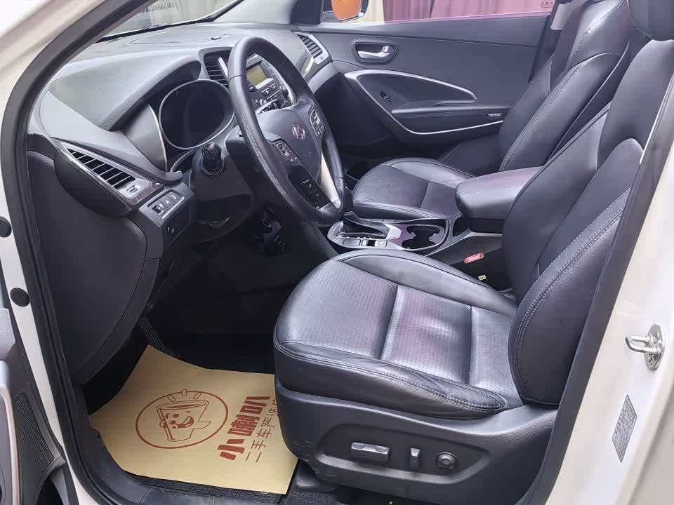 Hyundai Shengda