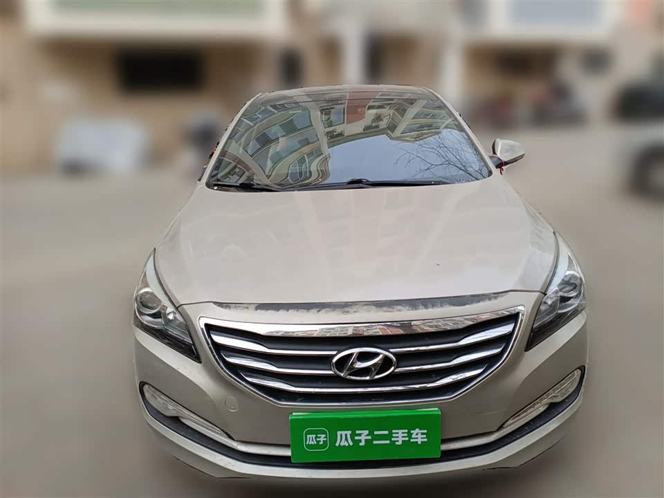 Hyundai Name picture