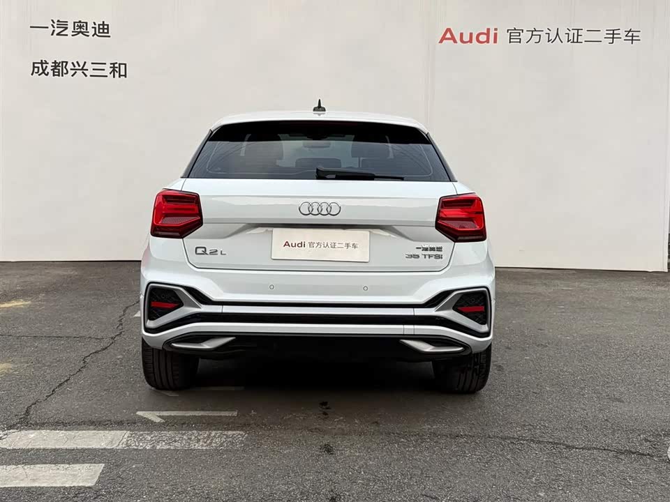 Audi Q2L