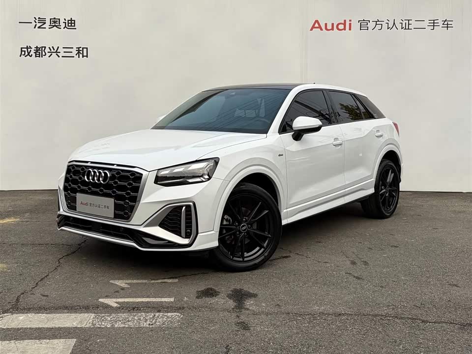 Audi Q2L