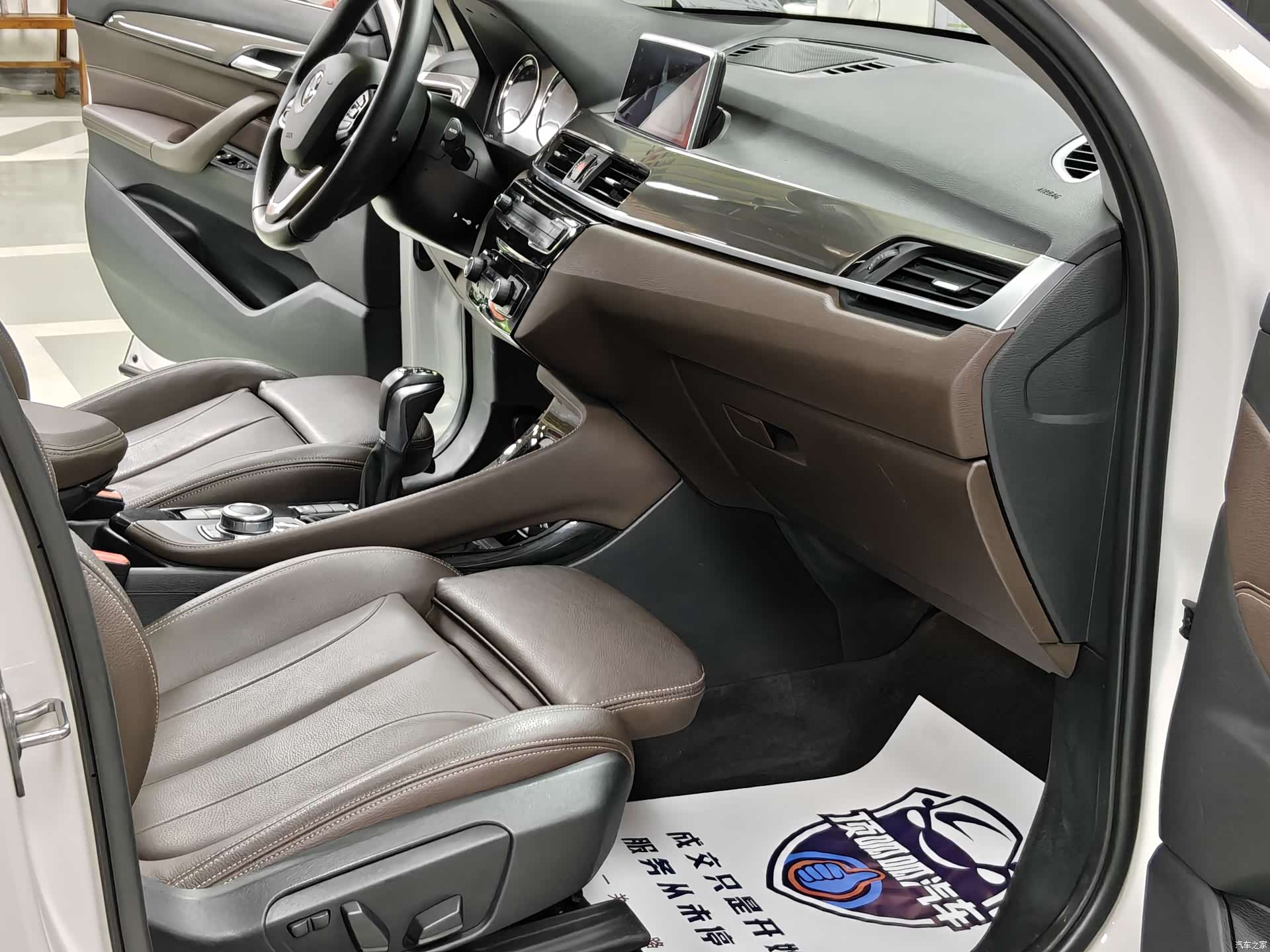 BMW X1, 2018 12