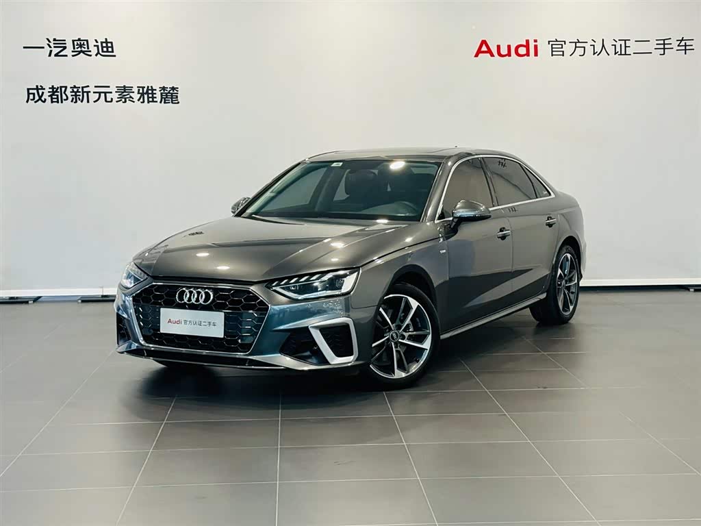 Audi A4L 2022 40 TFSI Fashion
