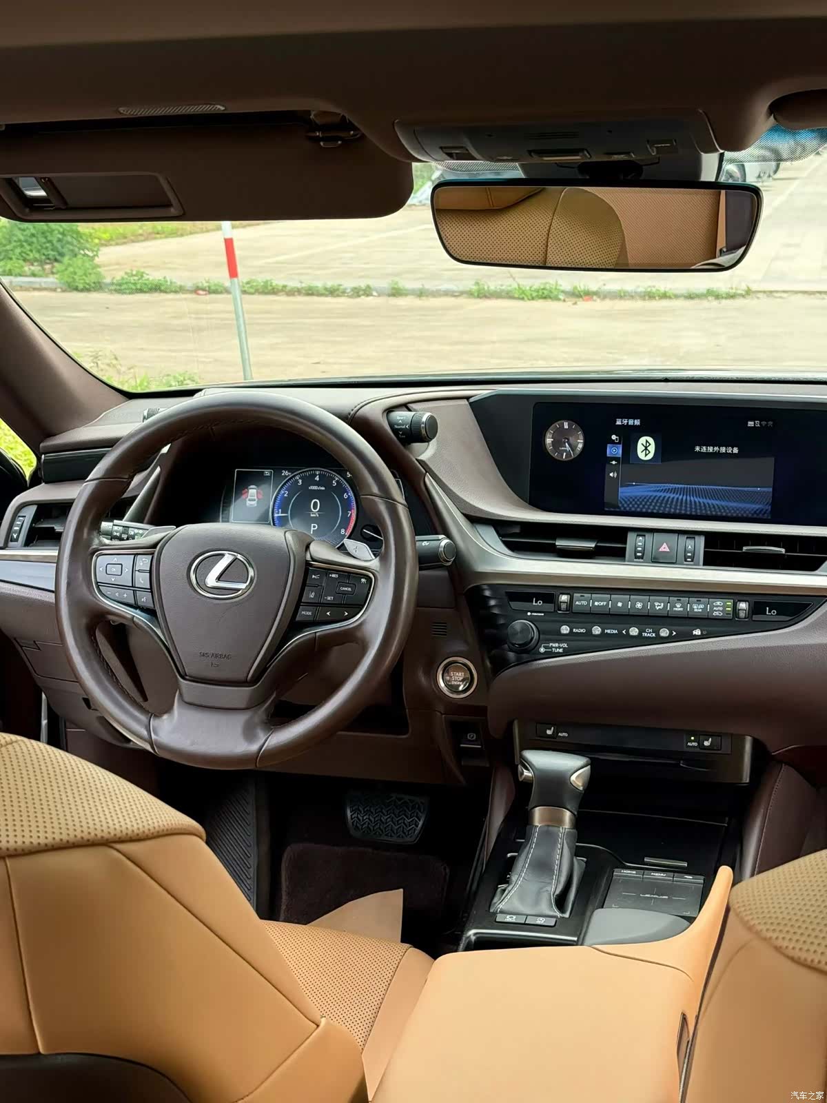 Lexus ES, 2020 3