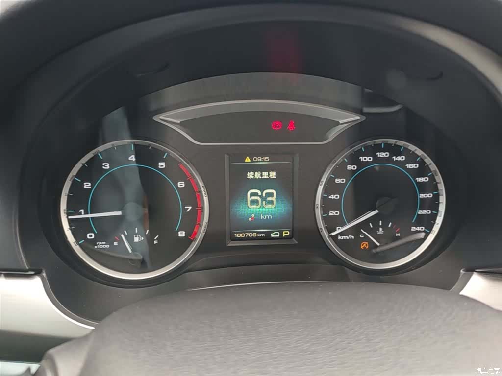 Haval H7, 2017 12