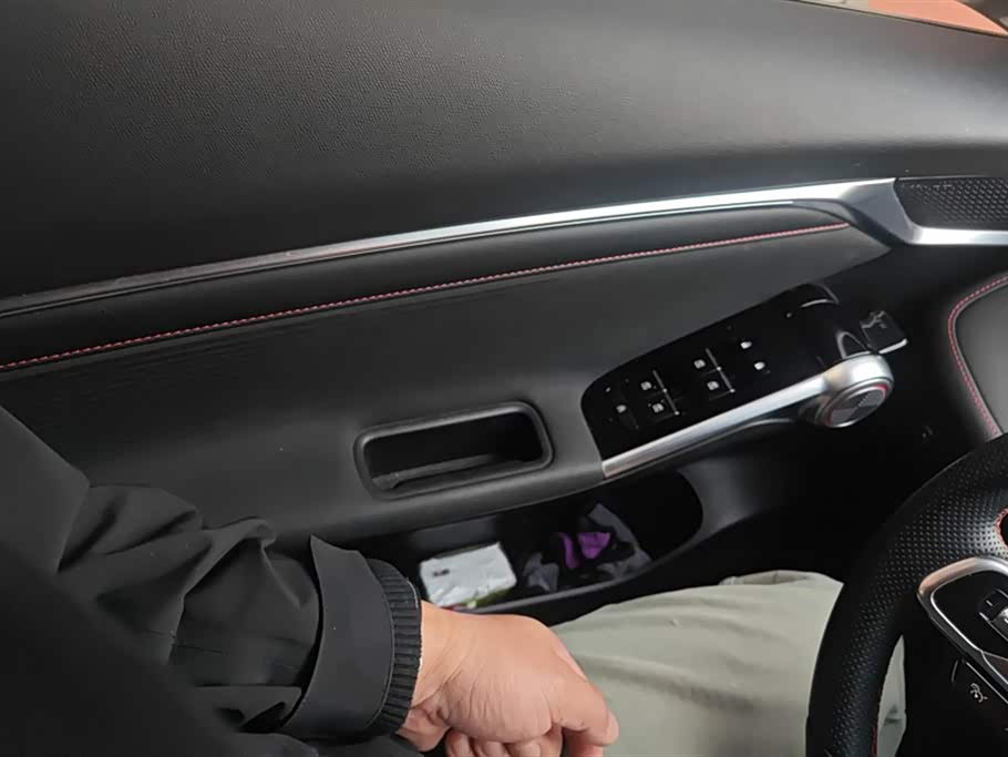 Trumpchi Shadow cool