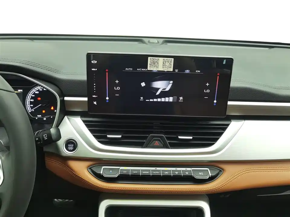 Geely Vision X6