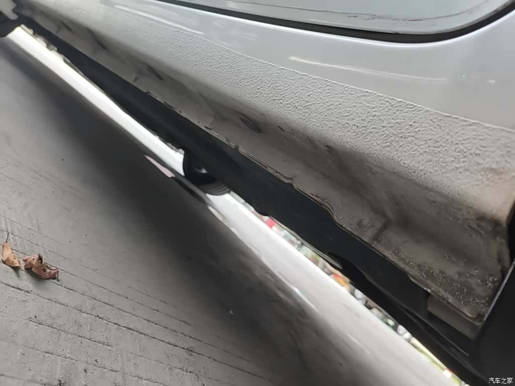 BAIC D50, 2021 22