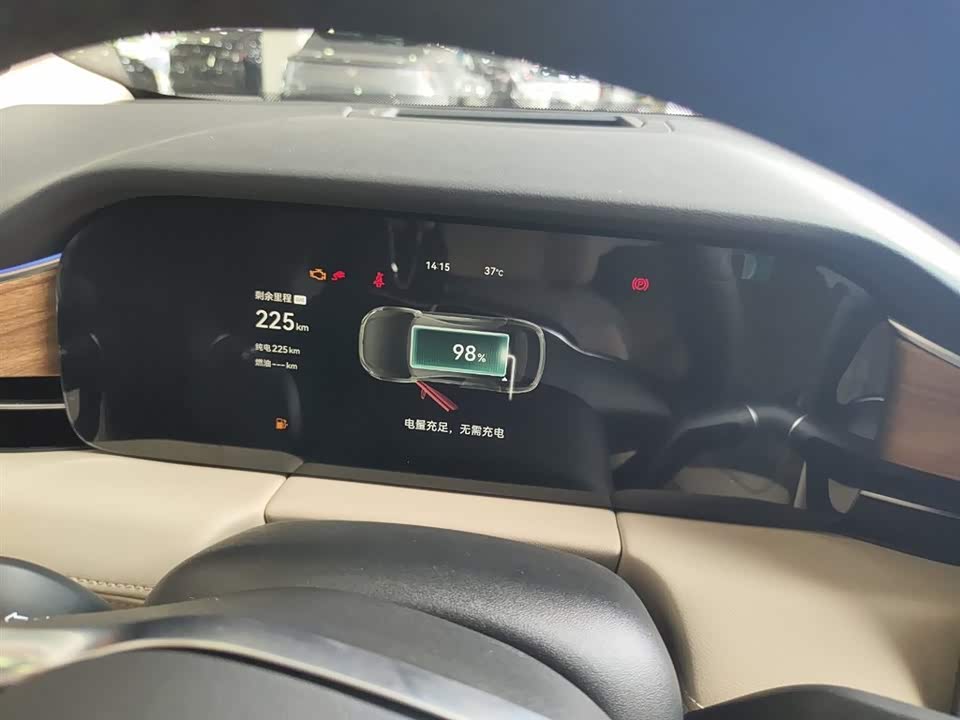 HarmonyOS Ask the world M5