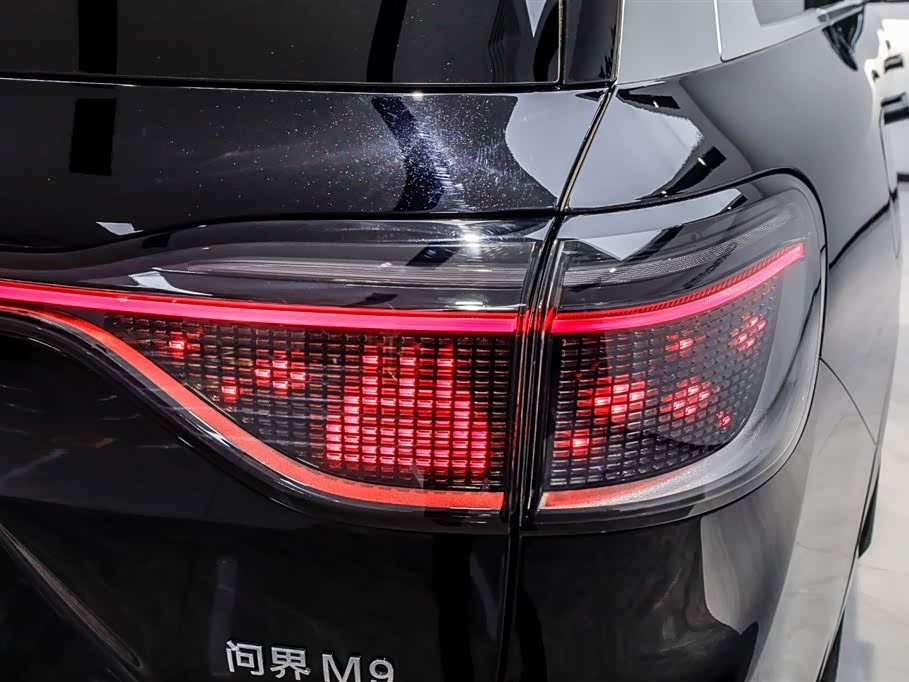 AITO Ask the world M9