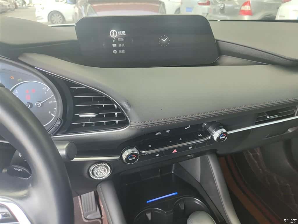 Mazda Mazda3, 2025 13