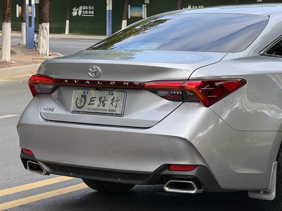 Toyota Asian dragon
