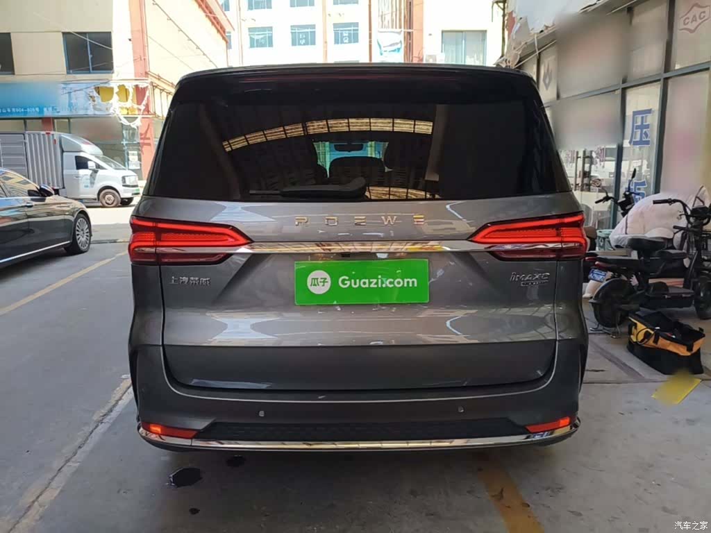 Roewe iMAX8, 2024 6