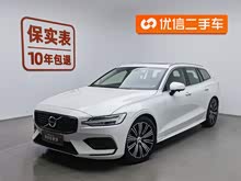 �ֶ���V60 2020�� T5 ��Զ������