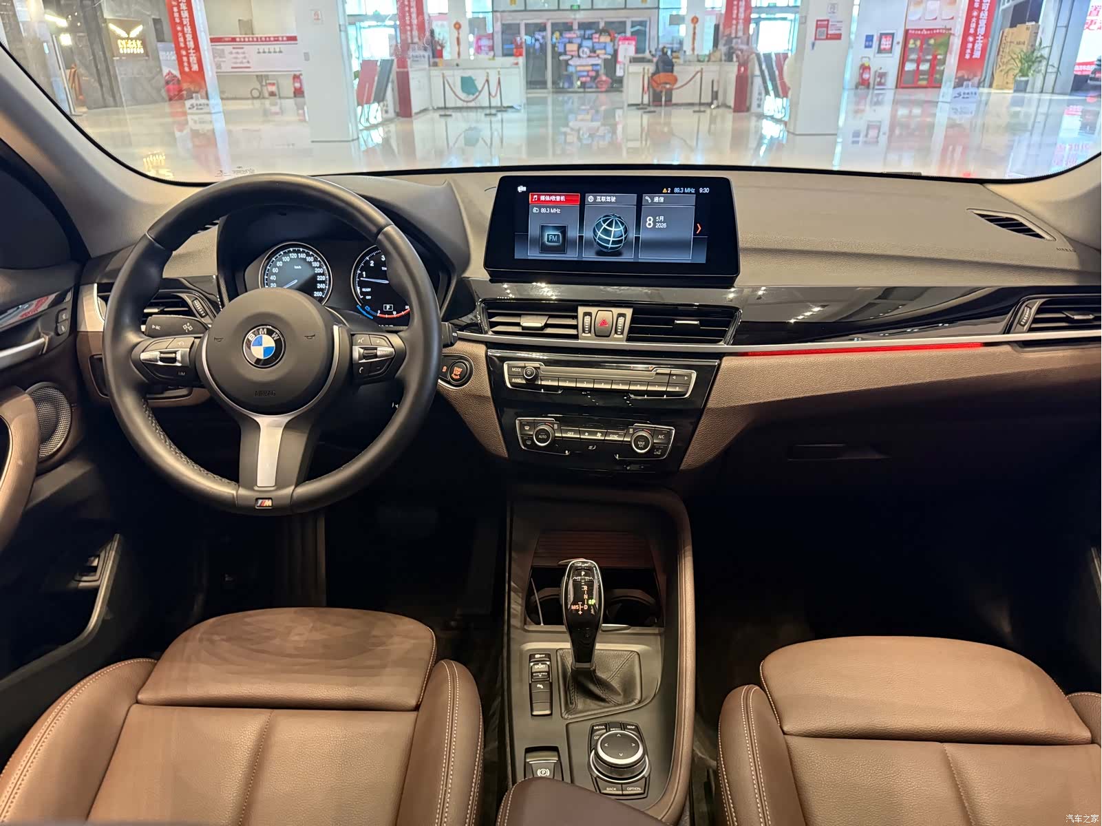 BMW X1, 2023 10