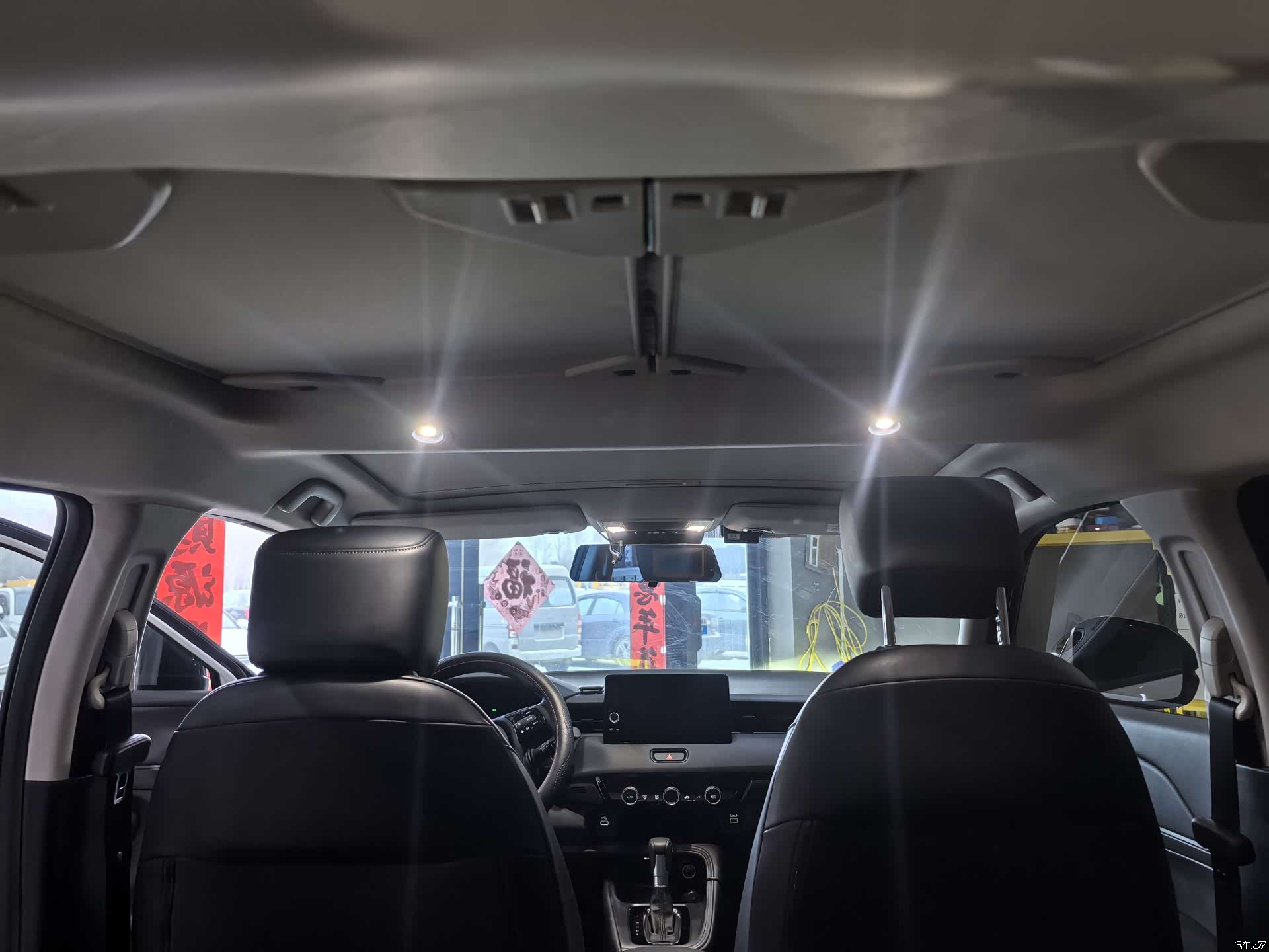 Honda Vezel, 2024 11