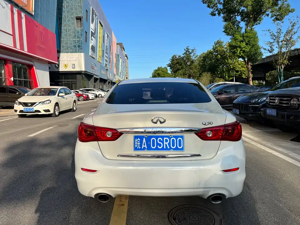 Infiniti Q50