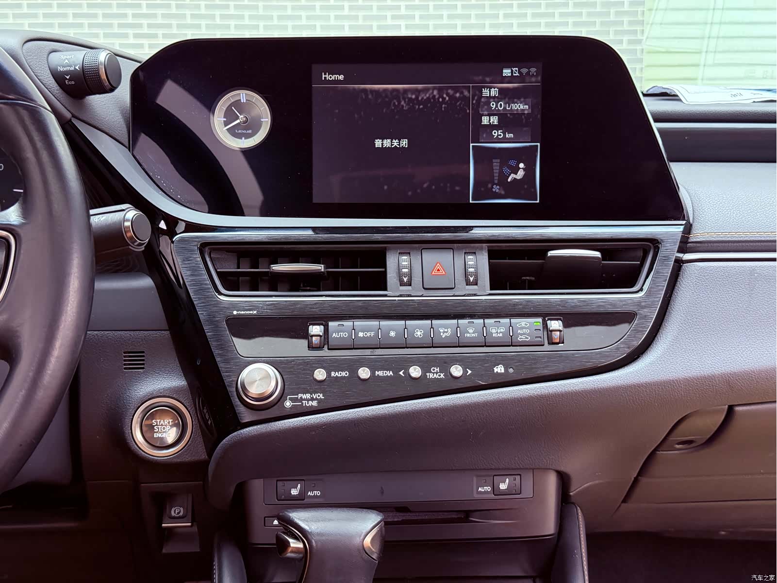 Lexus ES, 2022 13