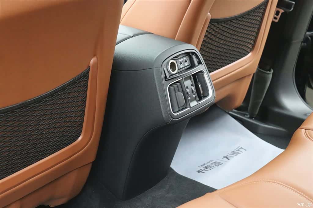 Maserati Levante, 2018 20