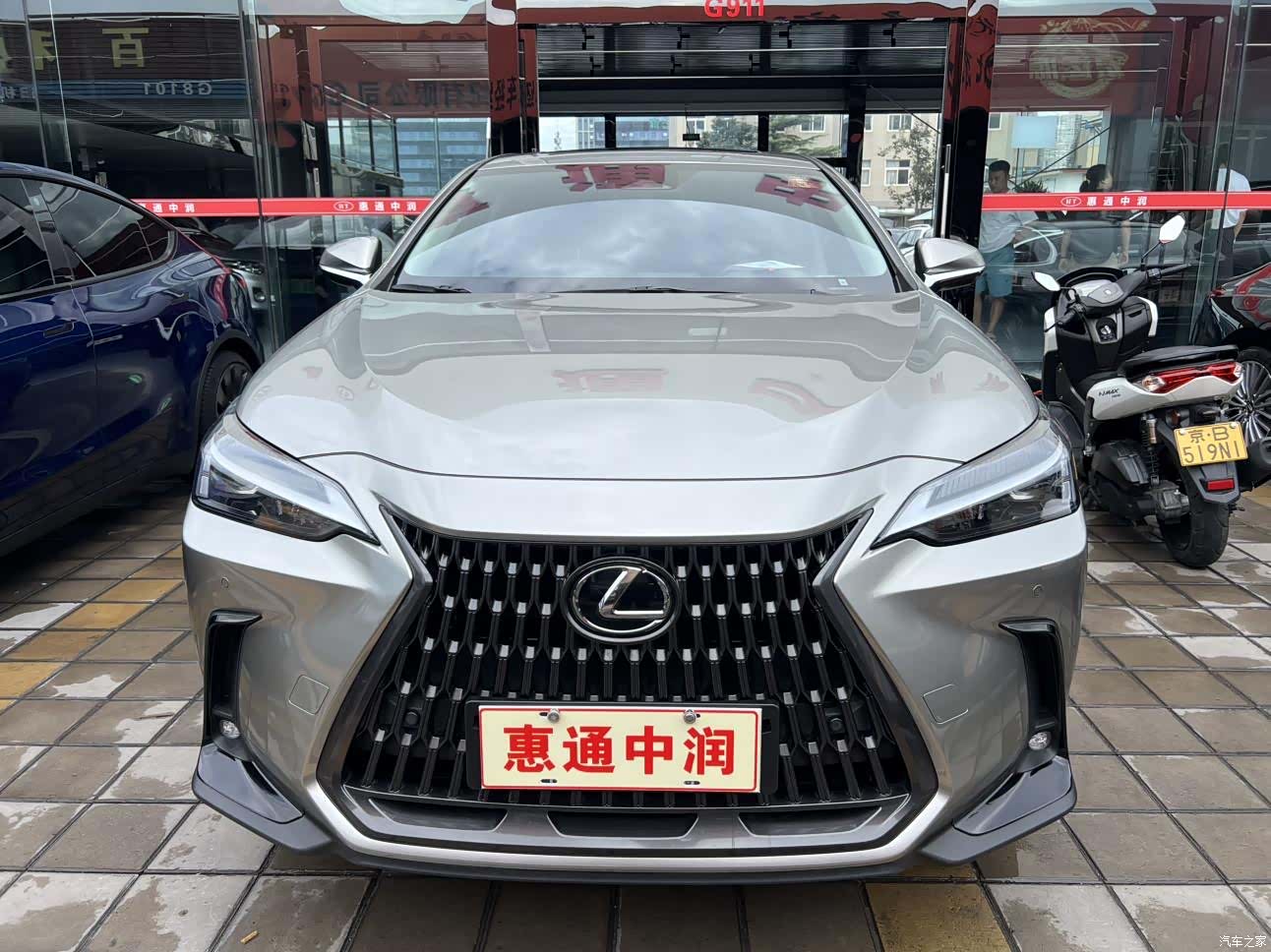Lexus NX, 2024 2