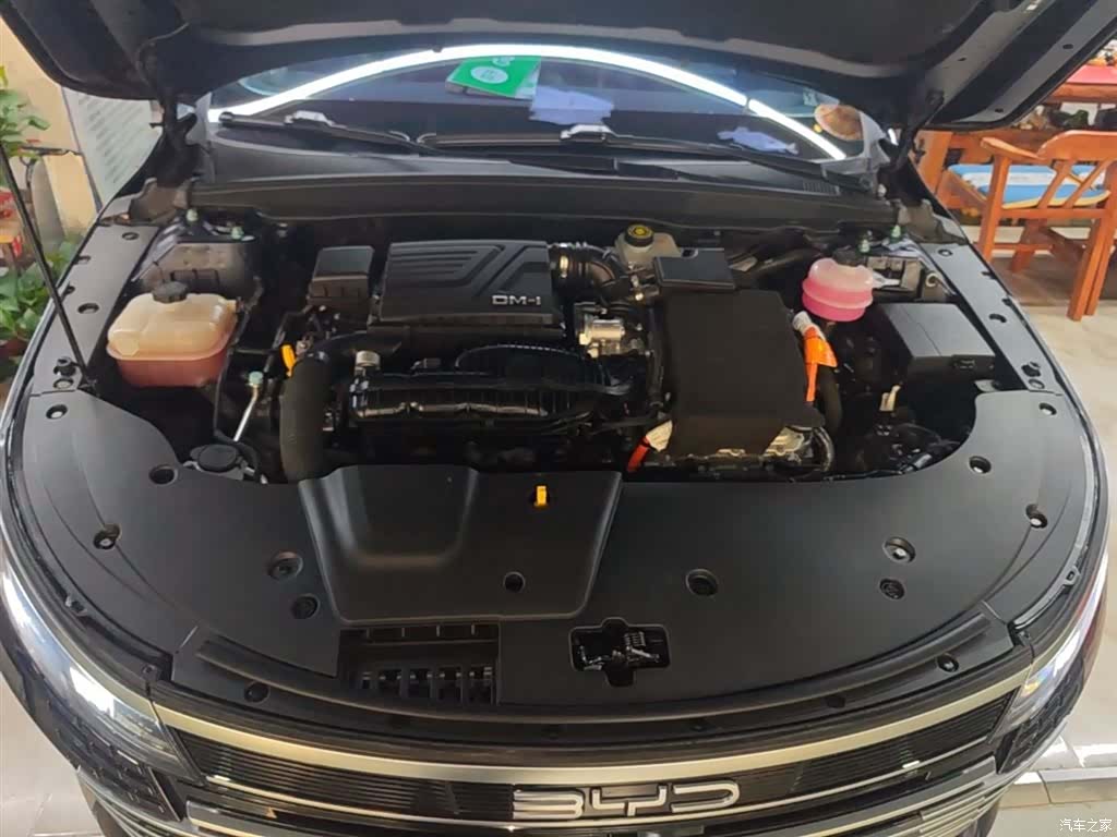 BYD Destroyer 05, 2024 20