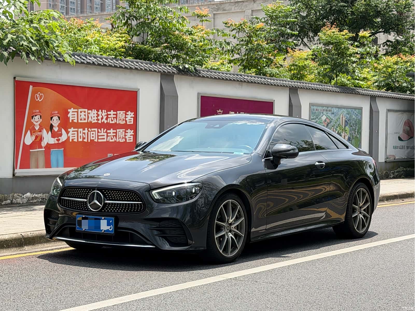 Mercedes-Benz E-Class, 2022 1