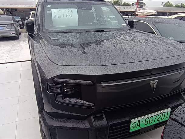 DEEPAL Dark blue G318 DEEPAL Dark blue G318