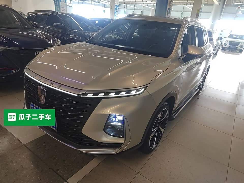Roewe RX5 MAX Roewe RX5 MAX
