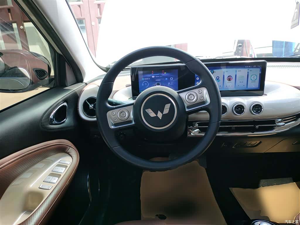 Wuling Bingo, 2024 7