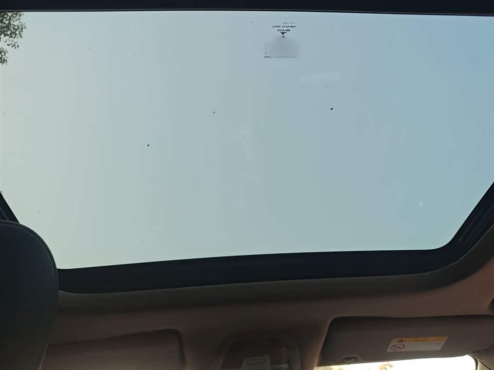 Citroen Tianyi C5 AIRCROSS