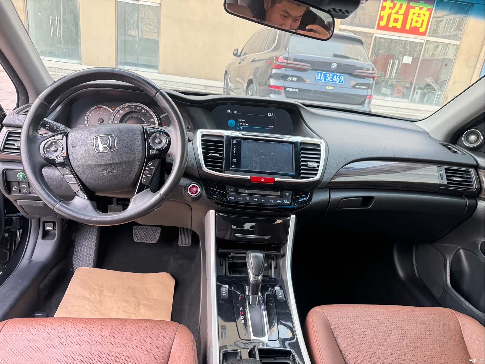Honda Accord, 2016 13