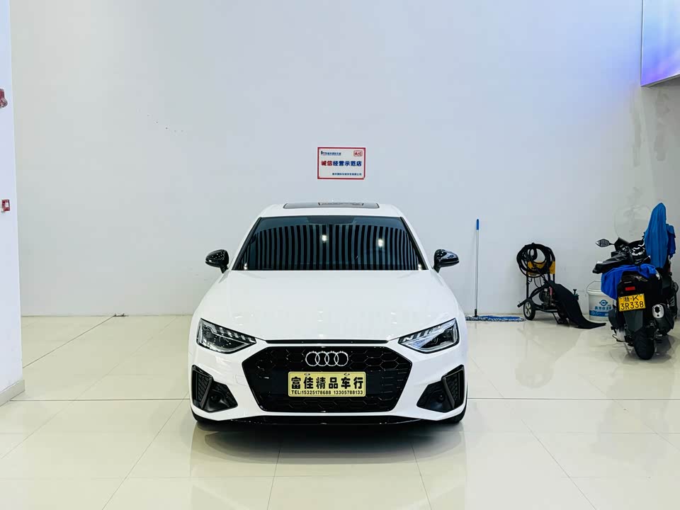 Audi A4L Audi A4L