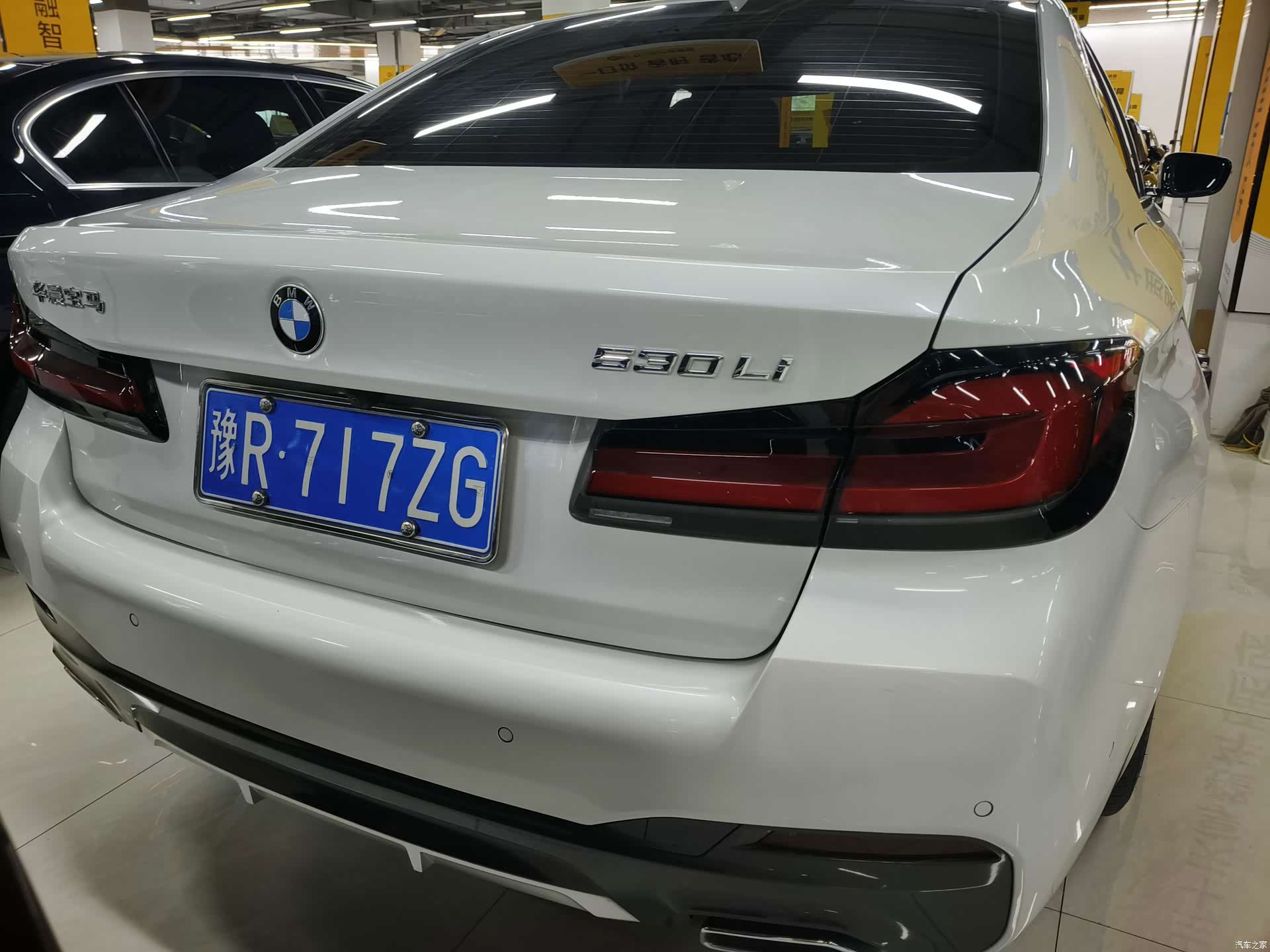 BMW 5 Series, 2023 17